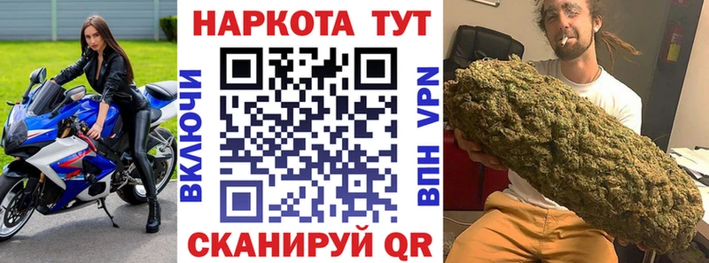 Что такое Переславль-Залесский Гашиш Канабис КОКАИН Меф мяу мяу