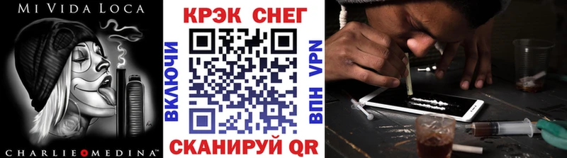 COCAIN 98%  наркота  мега как войти  Переславль-Залесский 