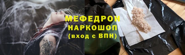дживик Вяземский