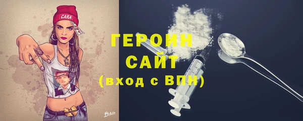 дживик Вяземский