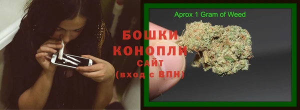 кокаин VHQ Волосово