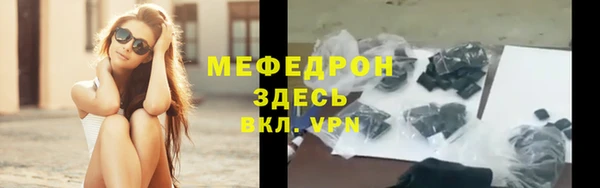кокаин Вязники