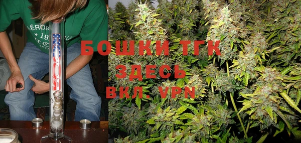 кокаин VHQ Волосово