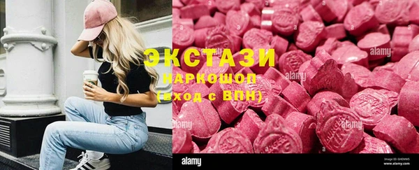 2c-b Вязьма