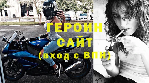 меф Володарск