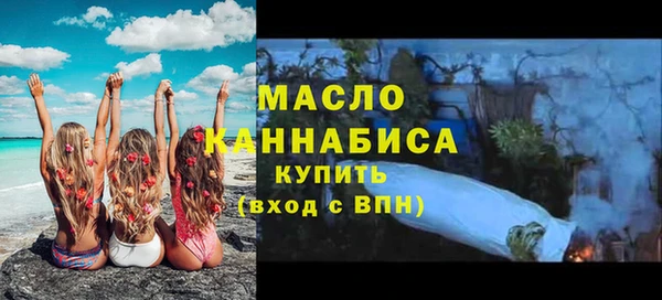 кокаин VHQ Волосово