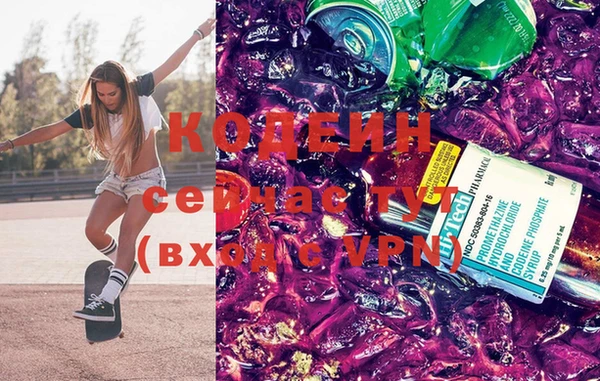 дживик Вяземский