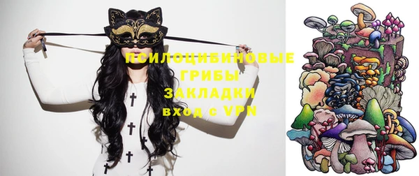 кокаин VHQ Волосово