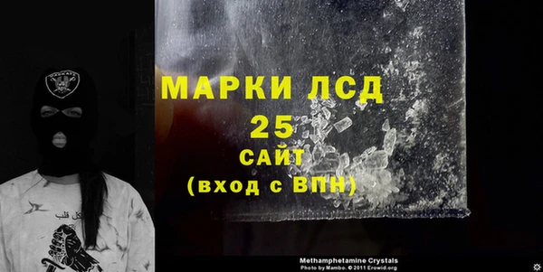 кокаин VHQ Волосово