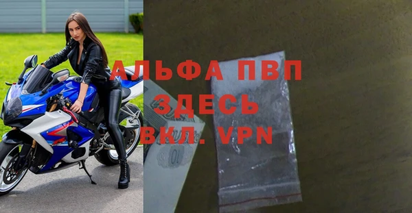 кокаин VHQ Волосово