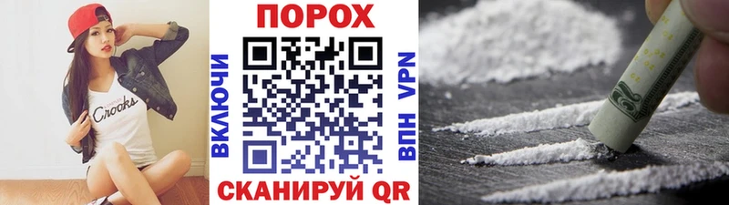 где продают наркотики  Переславль-Залесский  kraken сайт  Метамфетамин Декстрометамфетамин 99.9% 